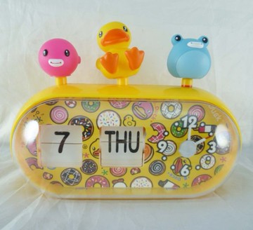 【震撼精品百貨】B.Duck_黃色小鴨~造型鬧鐘附日期-黃色【共1款】