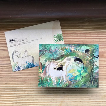 【誕生/卡片明信片】精緻插畫/加大款/白馬/黑豹