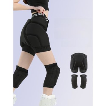 尾椎骨滑雪護具防摔護臀護膝屁股墊神器滑冰內穿兒童成人全套防護