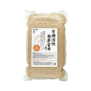 国内産有機活性発芽玄米 オーガニック認証 2kg