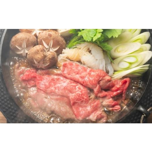 ふるさと納税 福岡県 朝倉市 定期便 3ヶ月 牛肉 数量限定 博多和牛 A4〜A5 しゃぶしゃぶ すき焼き セット 700g 3回 配送不可：離島