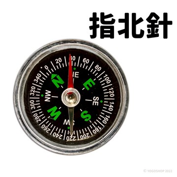 學生用指北針 指南針 英文版/一個入(促12) 直徑42mm 羅盤 露營 登山 compass 司南 野外求生 探險旅遊 MD0001