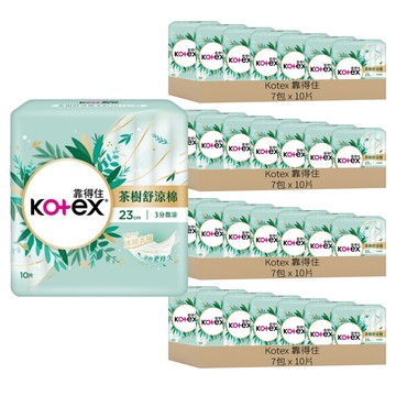 Kotex 靠得住 茶樹舒涼棉 涼感衛生棉  23cm  10片  28包