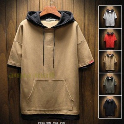 パーカー メンズ 夏用 薄手 半袖パーカー カジュアル 切り替え 夏パーカー おしゃれ フード付き 大きいサイズ 夏 父の日 通販 Lineポイント最大get Lineショッピング