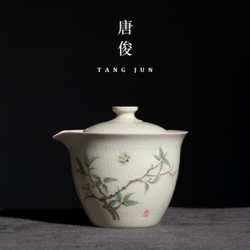 手抓壺單個茶壺茶具泡茶防燙陶瓷蓋碗不燙手二才茶碗茶杯景德鎮