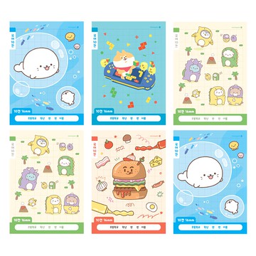 morning glory 小學 1-2 年級 國語 10格筆記本 4款 + 隨機出貨 2入組  A  1組