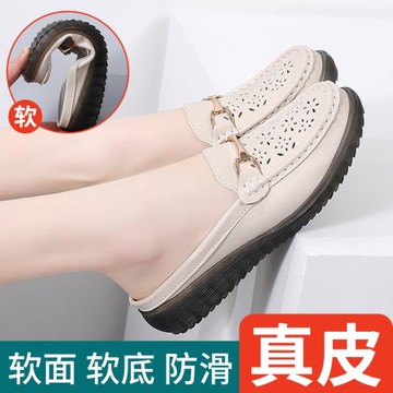 穆勒鞋女2025夏季新款真皮包頭半拖鞋女外穿單鞋平底涼鞋媽媽鞋子