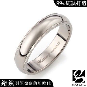 MASSA-G DECO系列【真愛光年-宇宙】鈦金男戒