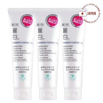 日本熊野麗白洗卸兩用洗面乳190g x3條