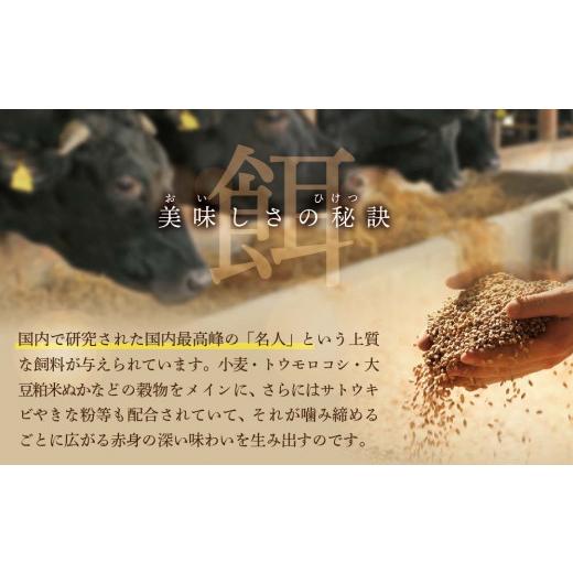 ふるさと納税 北海道 別海町 別海和牛・別海牛 焼肉用 タレ漬け  1.2kg( 400g×3P )× 4ヵ月 特製 焼肉用つけだれつき【北海…