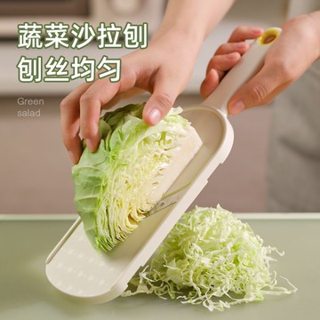 【台灣出貨】包菜刨絲器捲心菜紫甘藍刮絲洋蔥圈切菜神器檸檬土豆切片沙拉切絲廚房切菜器 蔬菜切片機
