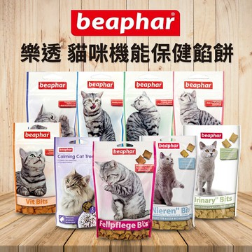 【PETMART】 beaphar 樂透貓餡餅 貓零食/貓點心 35g/150g