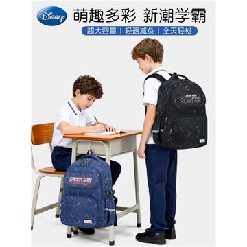 迪士尼書包小學生1一3到6年4級男童男孩超輕輕便護脊減負2025新款