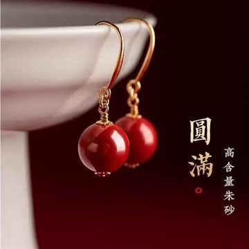 【米蘭精品】現貨+預購 硃砂耳環925純銀耳針-轉運除穢淨化招財開運14k包金高級感復古風3款74lh72