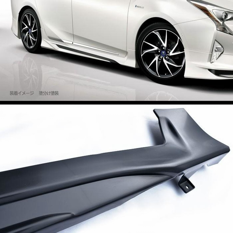 HELIOS 未塗装 3点フルセット 前期 50系 プリウス ZVW50