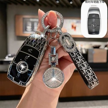 奔馳鑰匙套新A級C級E級GLC300L包e300l/E260殼A200 180L女簡約扣