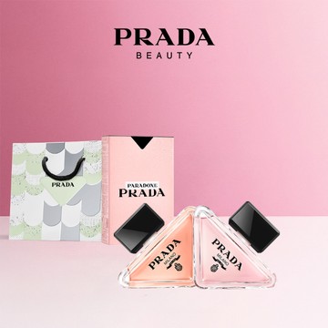 🔜快速出貨【PRADA】唯我莫測 幻花夢境隨身香氛禮盒 |享 期間限定禮袋|專櫃香水 | 生日禮物