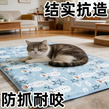 臺灣熱賣寵物地墊不粘毛可水洗貓狗睡覺加厚四季通用車載墊子透氣防滑耐髒ZHX