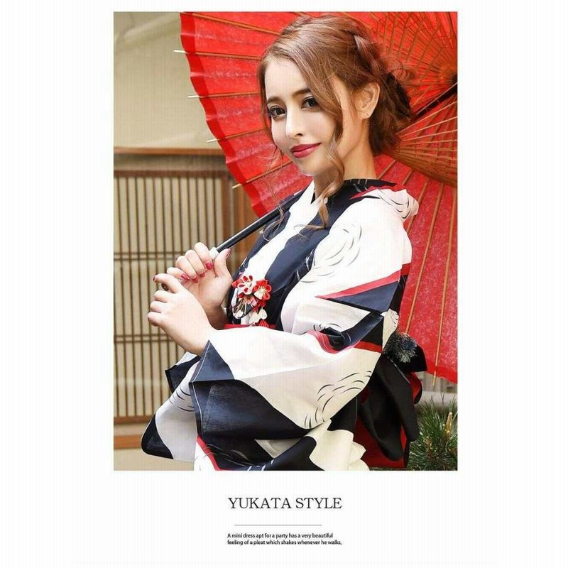 【大人ゆかた】◆麗し水芭蕉モノトーン浴衣　大正浪漫の古典柄◆個性的新品未使用 Amazon.co.jp: 大人ゆかた 麗し水芭蕉モノトーン浴衣 大正浪漫の