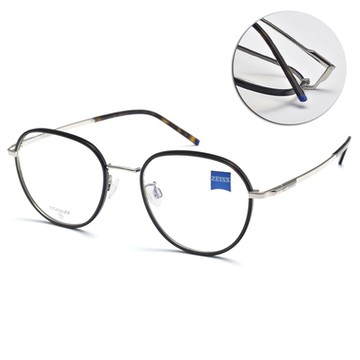 ZEISS 蔡司 波士頓框光學眼鏡/琥珀 銀#ZS22111LB 239