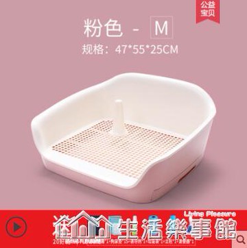 狗狗廁所大型犬特大號寵物尿盆狗砂盆抽屜式狗尿便盆不濕腳防踩屎 NMS