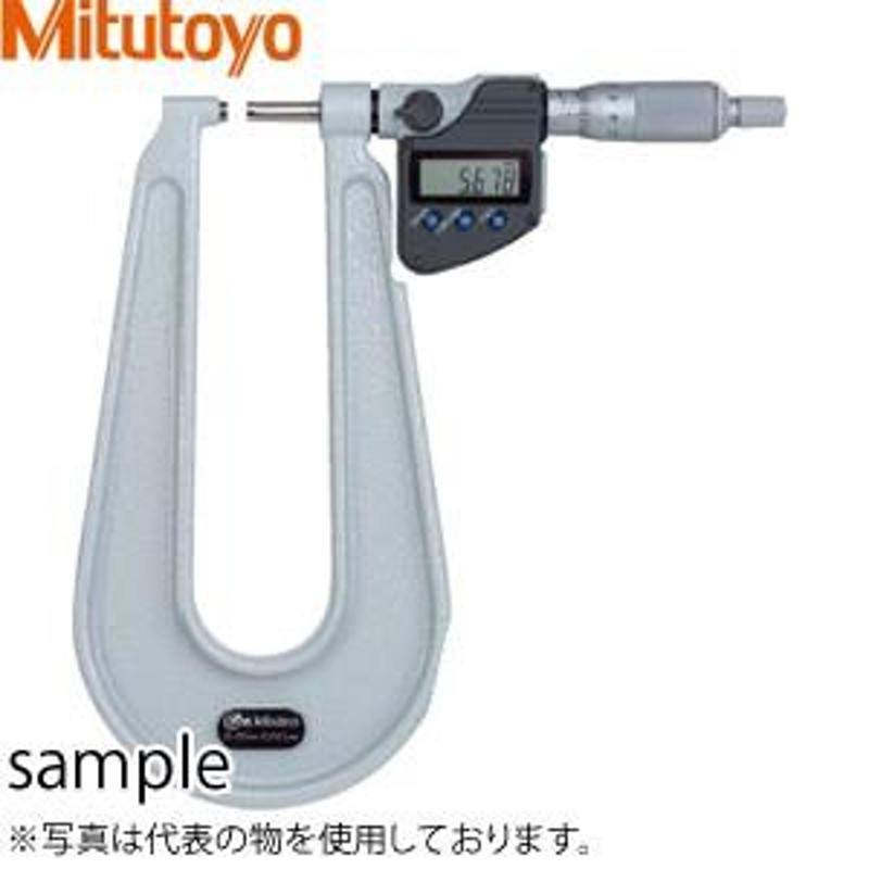 ミツトヨ(Mitutoyo) PMU150-25MX(389-251-30) デジマチックU字形鋼板マイクロメータ 測定範囲：0〜25mm 通販  LINEポイント最大0.5%GET LINEショッピング