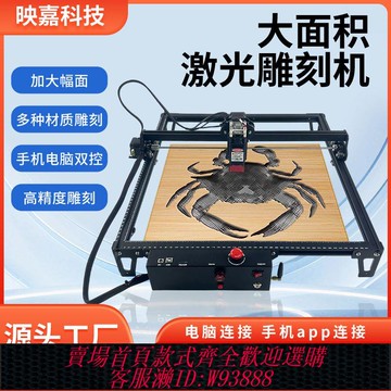 激光雕刻機小型家用全自動桌面切割大功率葉雕擺攤木材不銹鋼雕刻