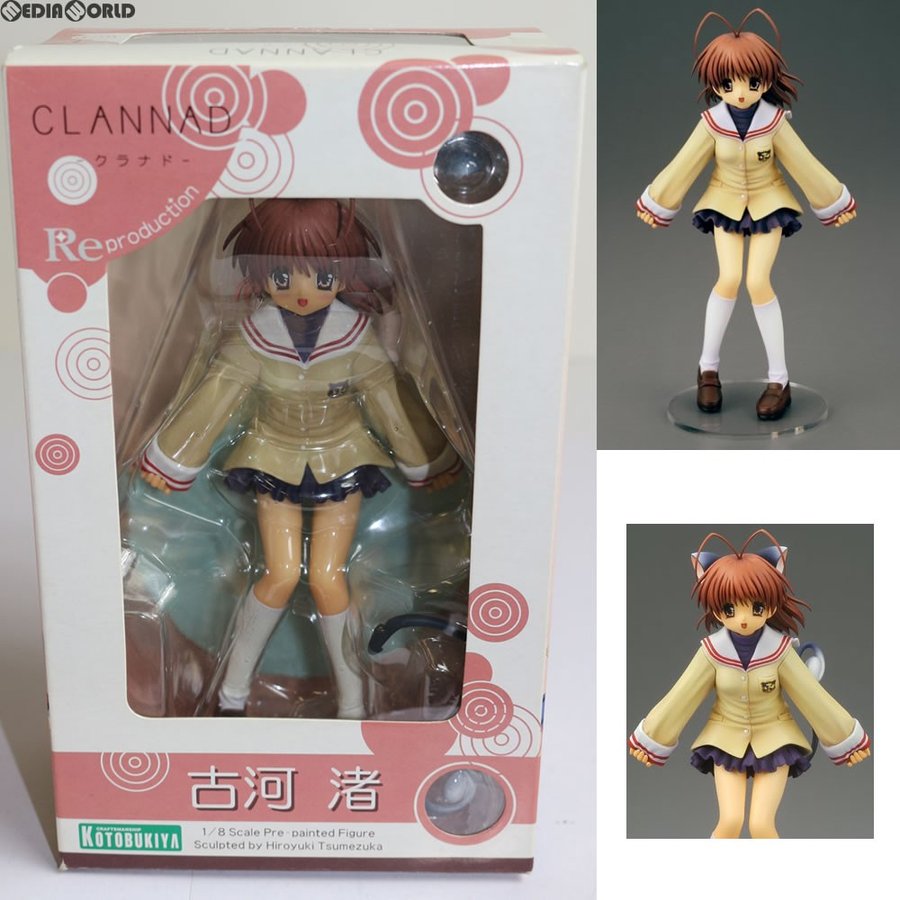 新品未開封 ねんどろいど CLANNAD 古河渚 特典付き - フィギュア