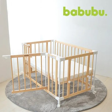 【Babubu】七合一多功能成長型嬰兒床 (含床墊)