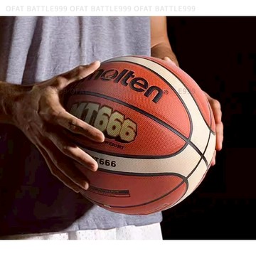 【抗沙塵 室外專用籃球🏀Molten MT666】籃球 室外用球 室外籃球 fiba指定品牌 7號 街頭好打【R78】