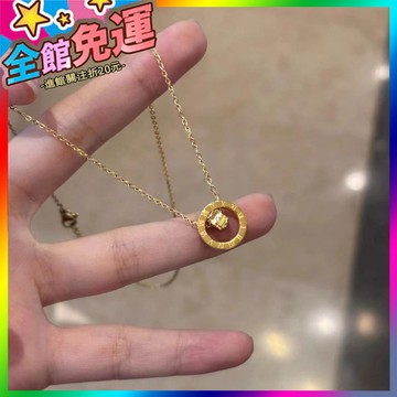 🌸台灣出貨🌸 羅馬數字轉運盤雙環項鏈女輕奢ins高級弔墜鎖骨鏈送女友節日禮物 🥇滿額免運🥇X370-11-A