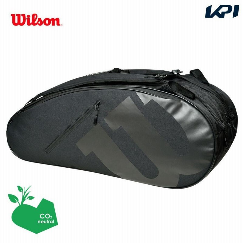 Wilson 大人し テニス ラケットバッグ グレー