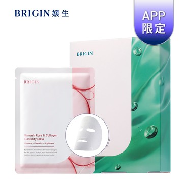 【APP限定】BRIGIN 媛生 積雪草B5舒緩穩肌面膜5入＋贈 大馬士革玫瑰膠原彈力面膜 1入