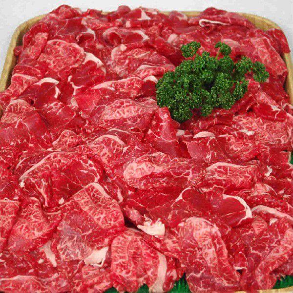 牛肉　切り落とし　国産和牛　1kg