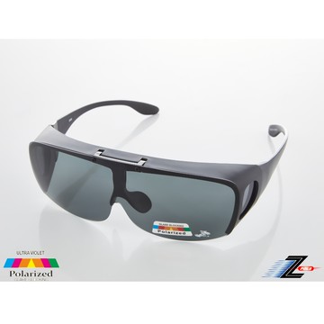 Z-POLS 鏡片可掀包覆設計套鏡消光黑款 Polarized寶麗來偏光抗UV400太陽眼鏡(新一代可包覆近視眼鏡設計)