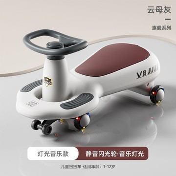 扭扭車搖擺溜溜車1-10歲寶寶滑行車親子同乘防側翻滑滑車207M 快速出貨