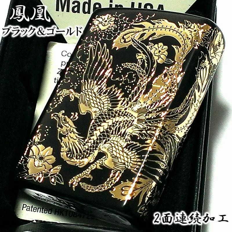 ジッポ ライター 鳳凰 かっこいい 和柄 ブラック＆ゴールド ZIPPO 金 