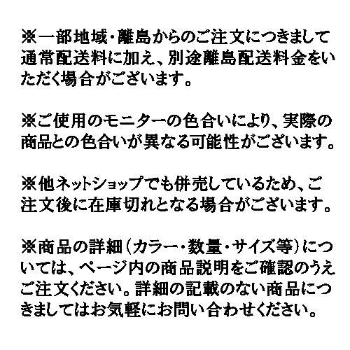 ミディッチュ 冴えない彼女の育てかた 霞ヶ丘詩羽 ノンスケール ABS PVC製 塗装済み完成品フィギュア