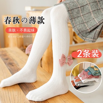 兒童連褲襪女童打底褲春秋薄款外穿洋氣嬰兒寶寶連體襪子2021新款