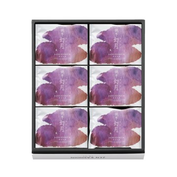 ｜季節限定｜然花抄院 【燒芋幻月12入禮盒】 日式和菓子 日本甜點(燒芋幻月x12)