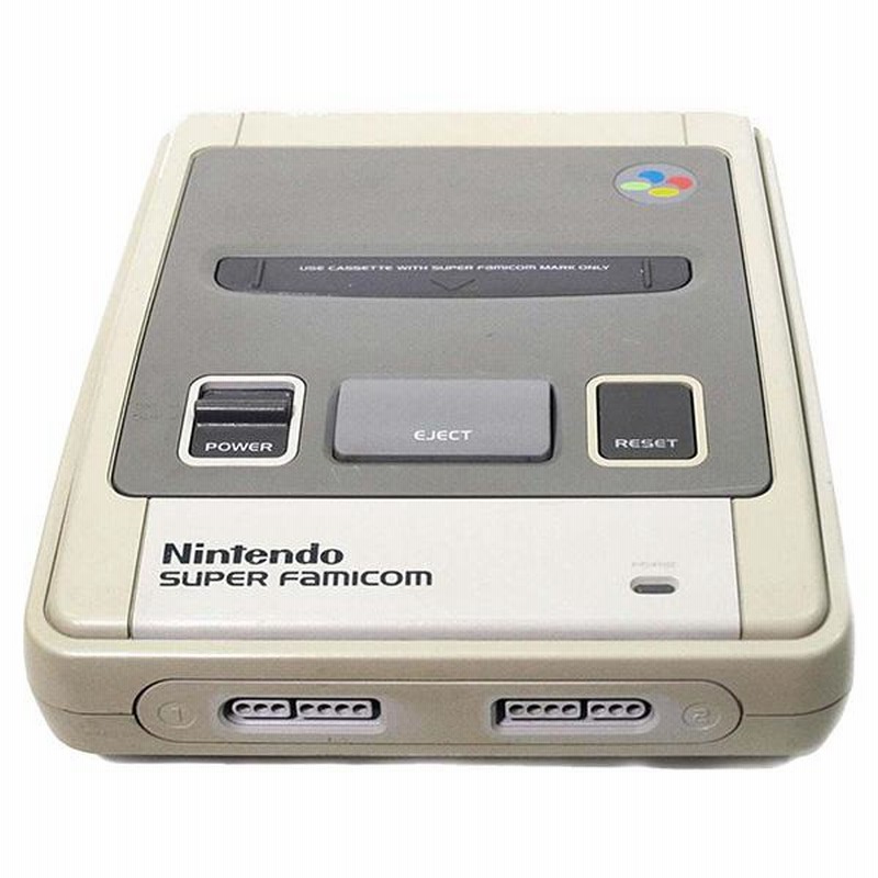 スーパーファミコン 本体 すぐ遊べるセット コントローラー2個付 SFC