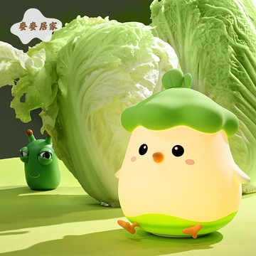 菜小嘰硅膠 燈 USB充電定時 led調光語音燈 兒童 床頭 伴睡拍拍小夜燈 [PP0505061]