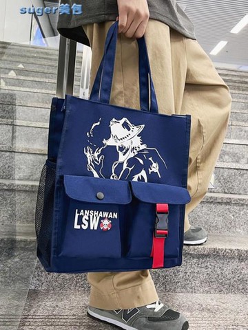 補習袋補課包手提袋初中生帆布男大容量中學生拎書袋假期學習拉鍊補習袋 雙11全館免運