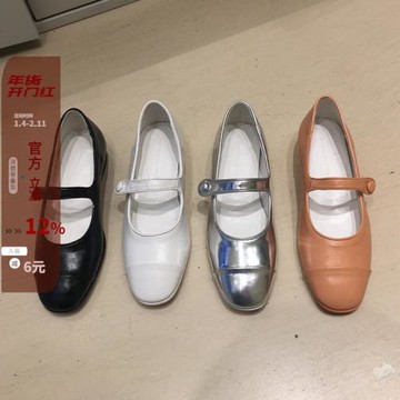 現　韓國東大門女鞋2021春夏新款銀色復古圓頭瑪麗珍小單鞋淺飄鞋
