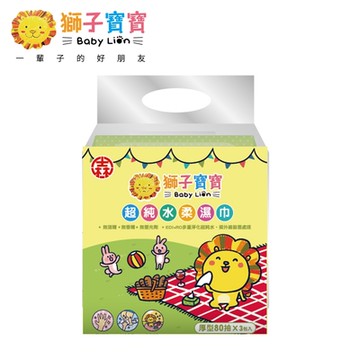 獅子寶寶 Baby Lion 超純水厚型80抽濕紙巾 (3包入)