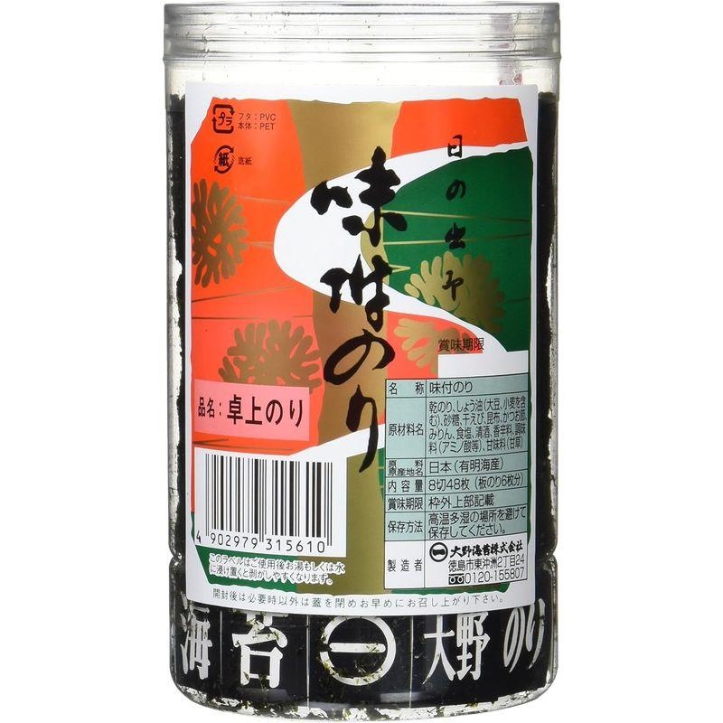 大野海苔 味付け卓上のり 10本詰