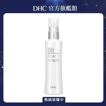 《DHC》98超級胜肽 100ml
