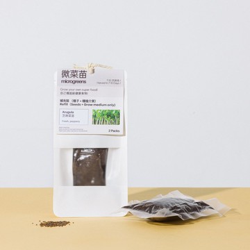 補充裝－２個入－可重用微菜苗種植杯