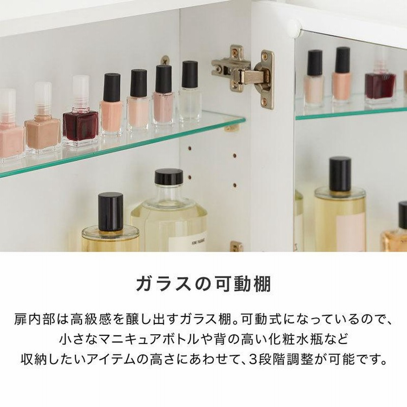 LOWYA デスクドレッサー ネイルデスク ガラス天板 ネイルデスク ガラス棚付きタイプ スリム ガラス天板 ワゴン [幅