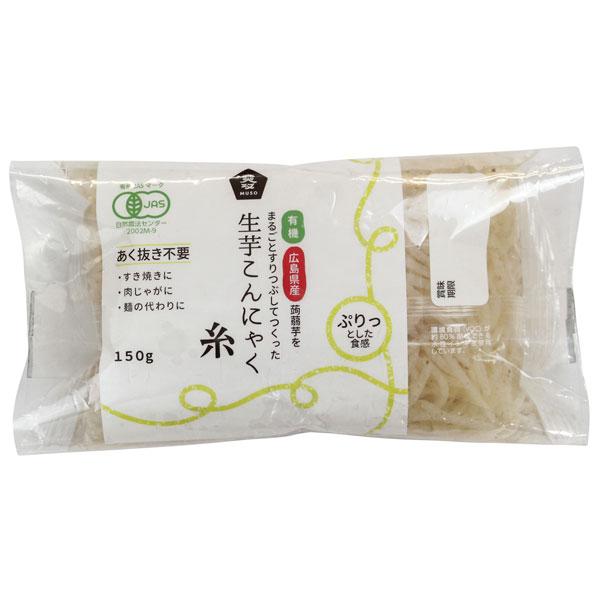 ムソー 新・有機生芋糸こんにゃく・広島原料 150g 